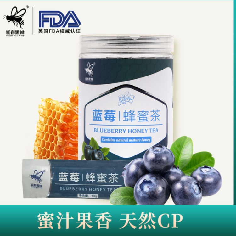 蓝莓蜂蜜茶240g