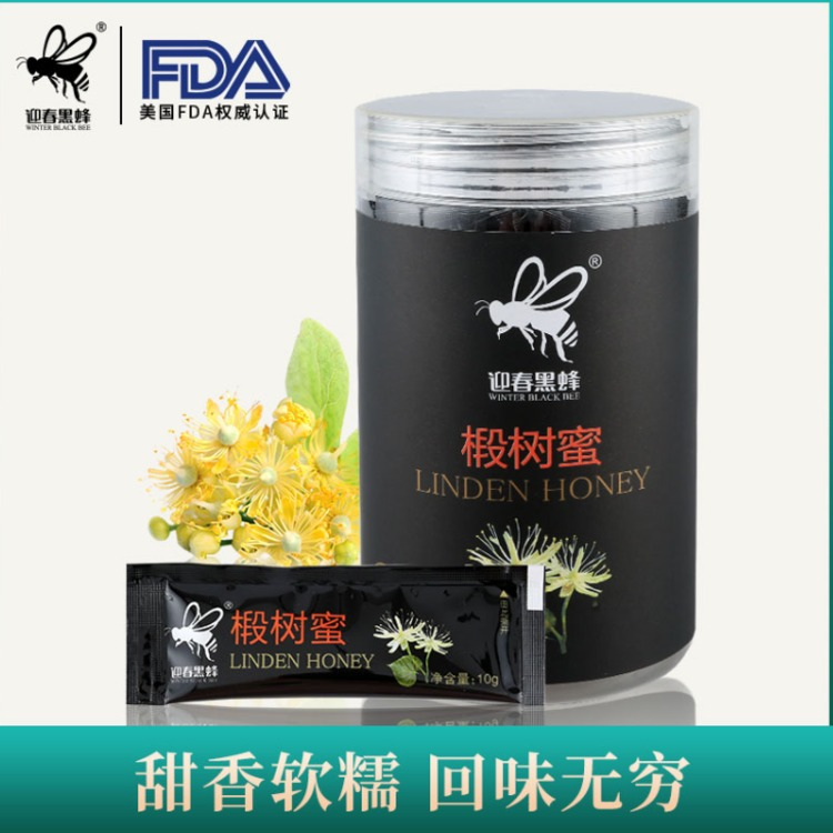 椴树蜜240g