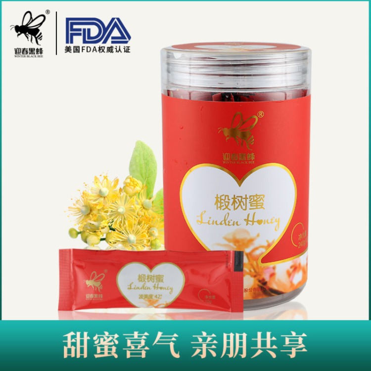 喜蜜240g