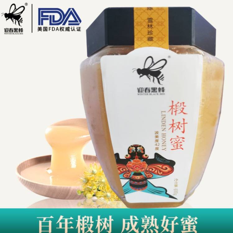 蜂与花椴树蜜400g