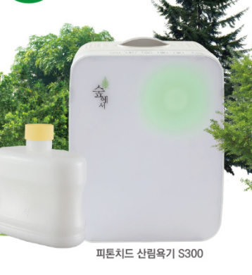 天然Phytoncide维生素沐浴过滤器