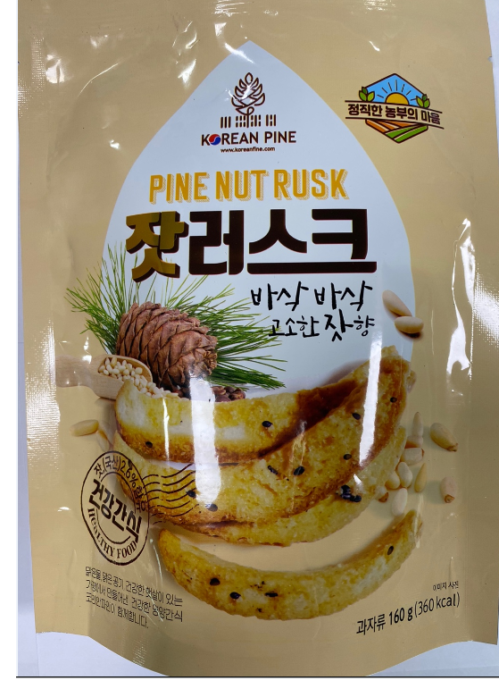 松饼160g