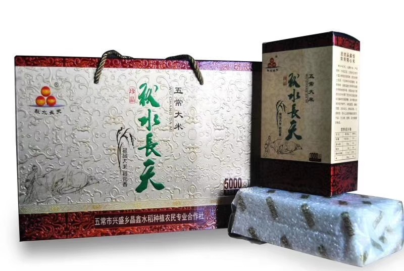 秋水长天五常大米绿色稻花香大米