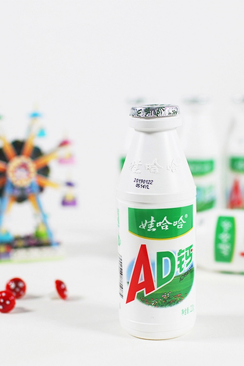 娃哈哈AD钙奶