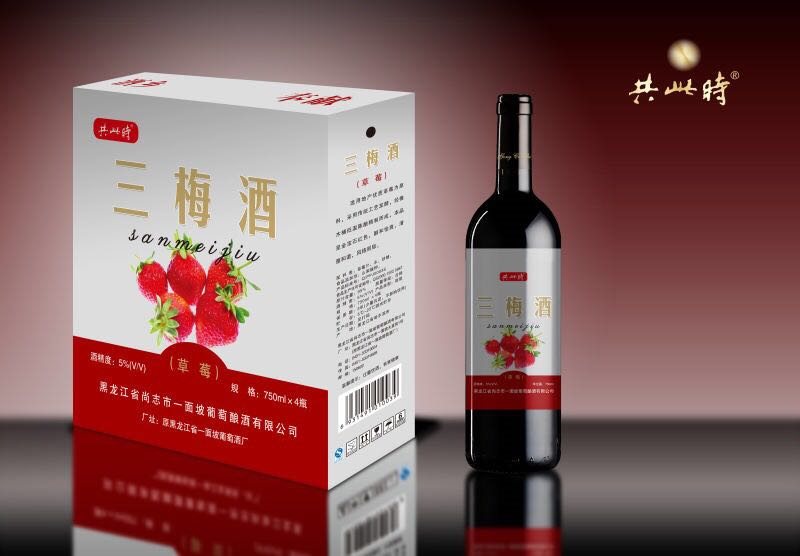 三梅酒（金梅）