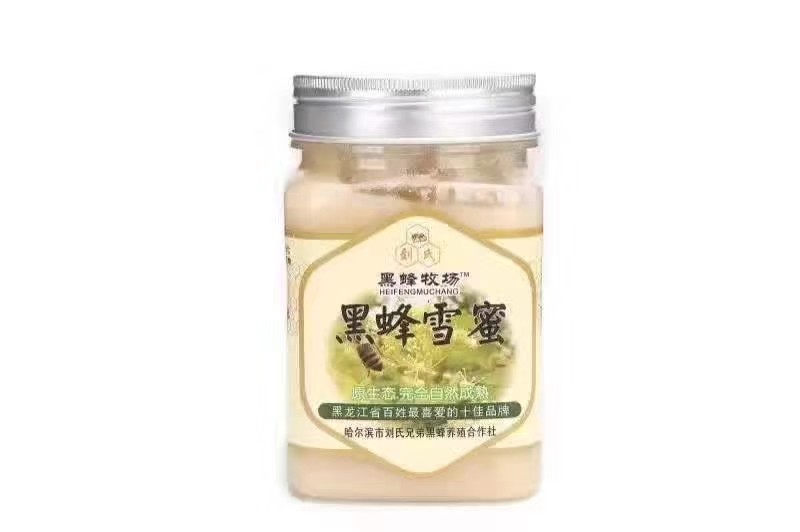 黒蜂牧场黑蜂雪蜜