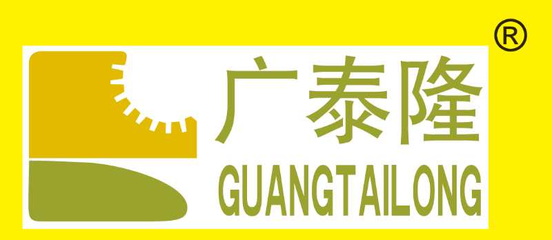 黑龙江广泰隆粮油贸易有限公司