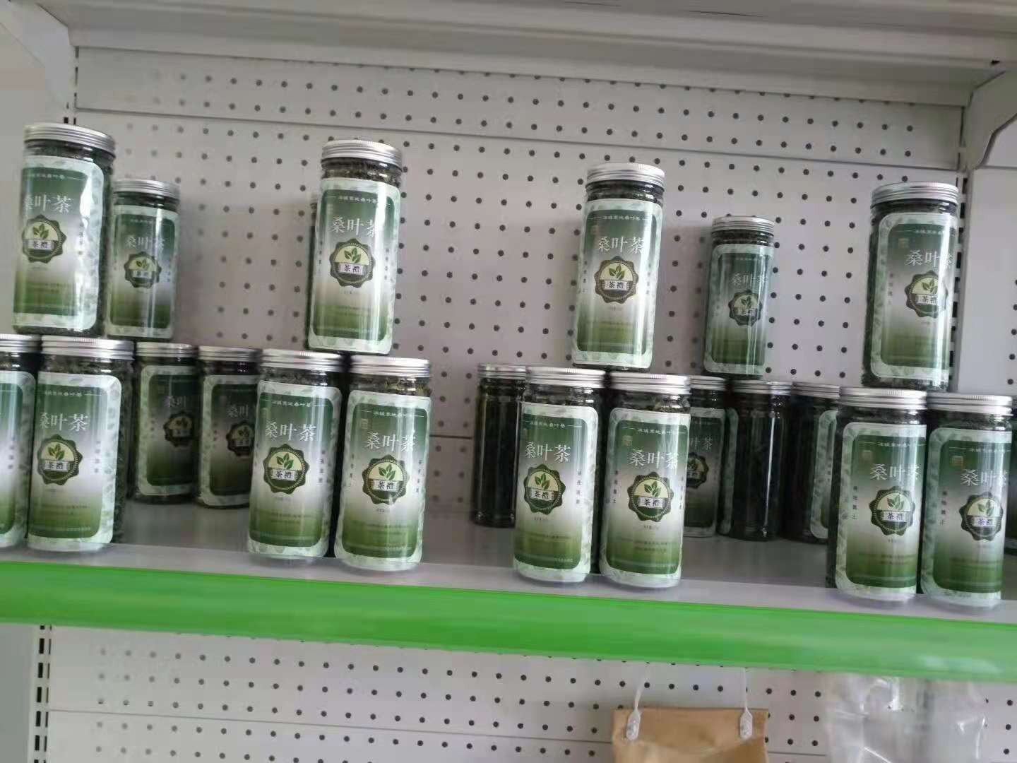 桑叶茶
