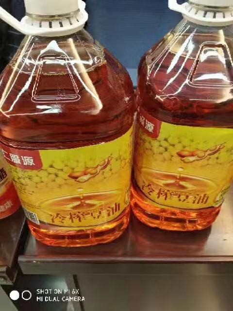 仁服源冷榨豆油