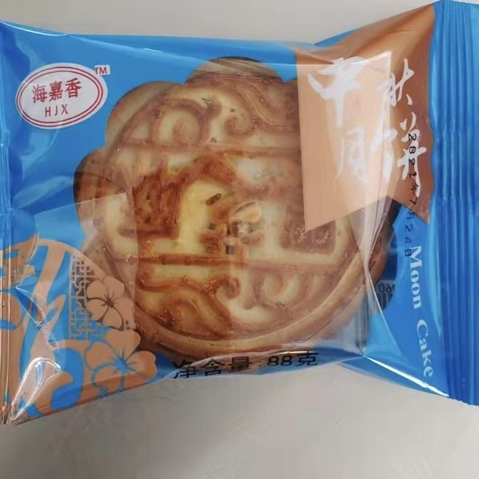 海嘉香黑芝麻月饼