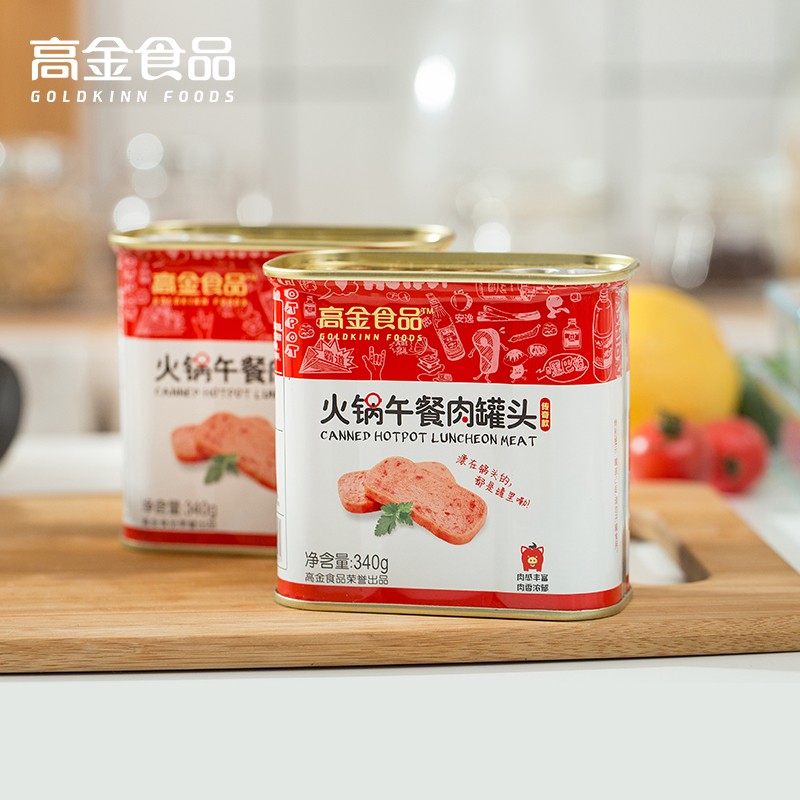 火锅午餐肉罐头