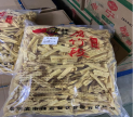 腐竹段
