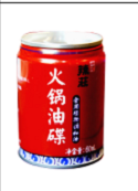 辣莊—香油罐