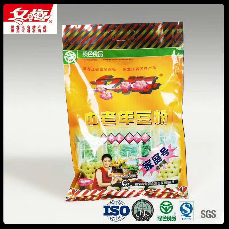 中老年豆粉