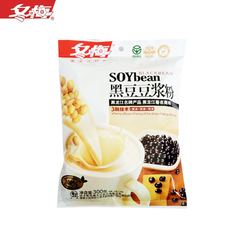 黑豆豆浆粉