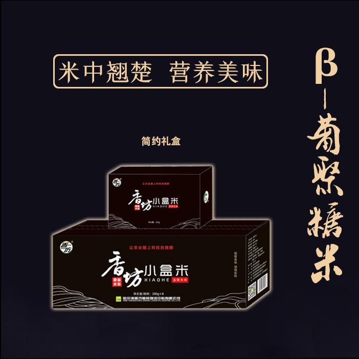 葡聚糖香坊小盒米