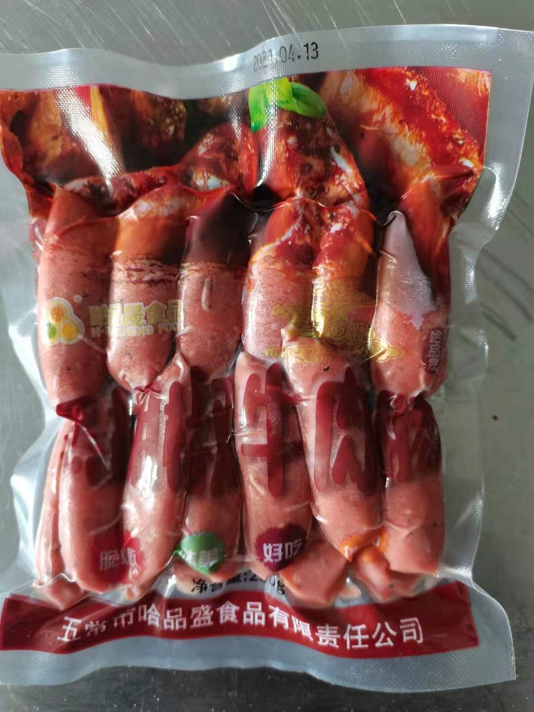 黑胡椒牛肉肠