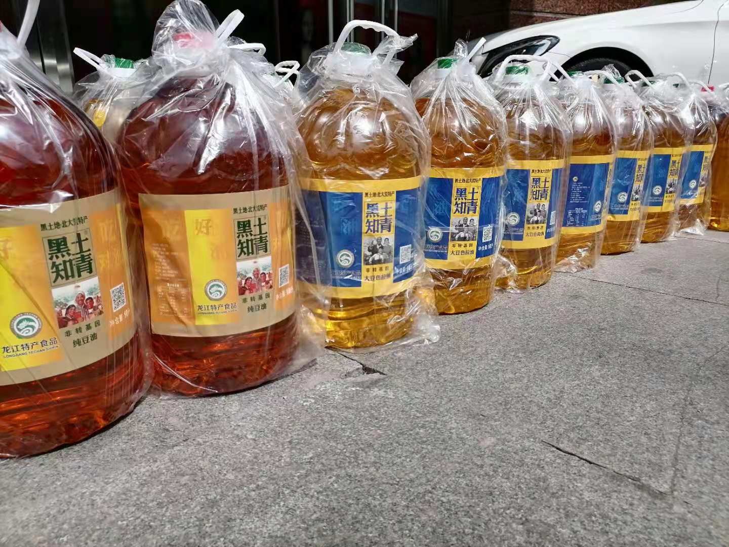 黑土知青大豆色拉油