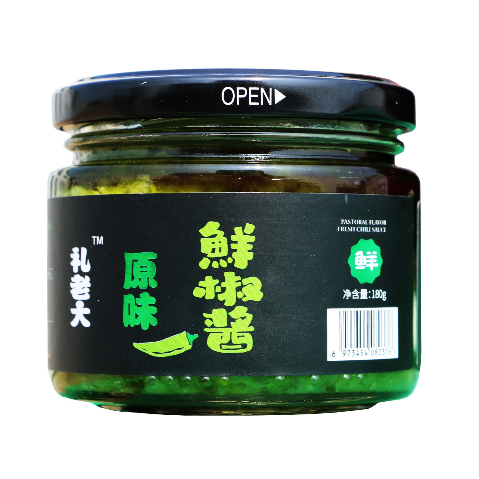 礼老大鲜椒酱下饭剁椒酱拌饭拌面酱鲜椒酱