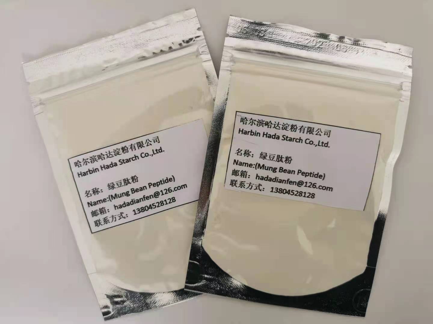 绿豆钛粉