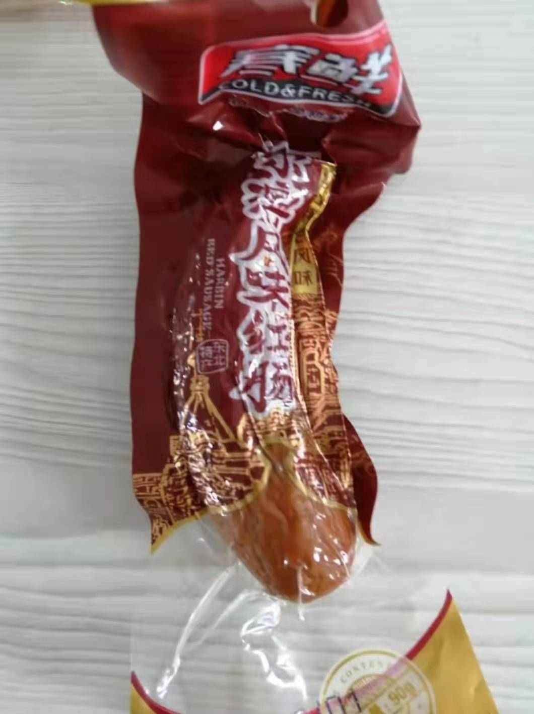 寒鲜哈尔滨风味红肠90g