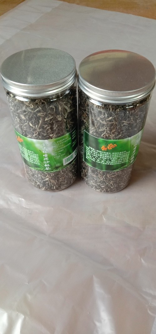 金丰缘圣果沙棘茶