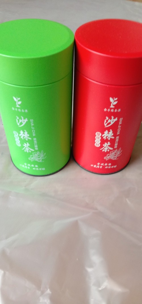 铁罐沙棘茶100g