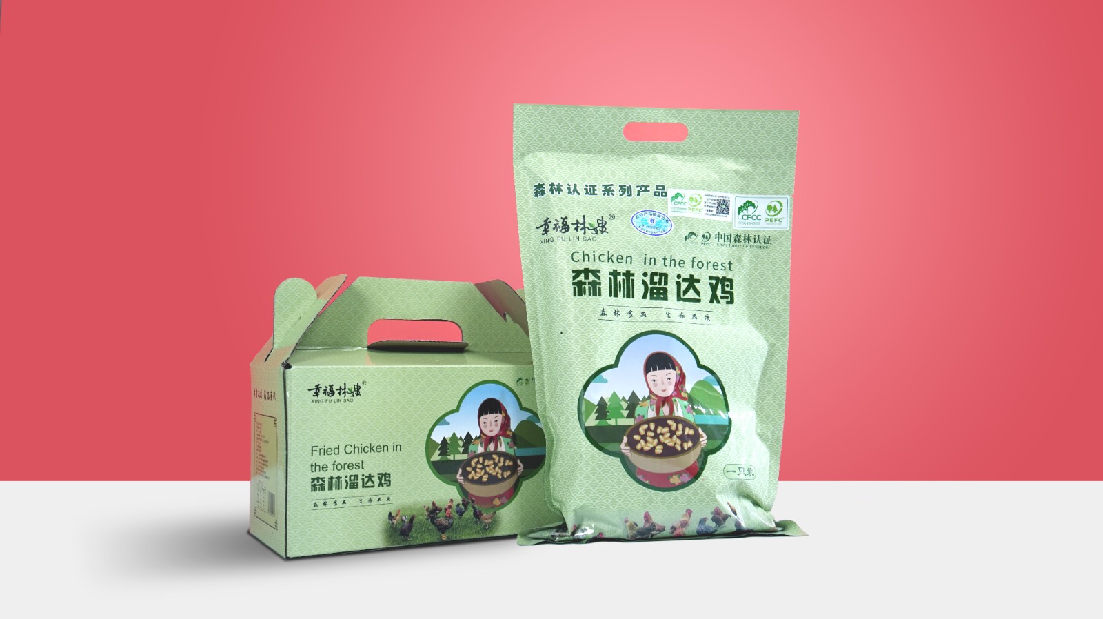 森林溜达鸡