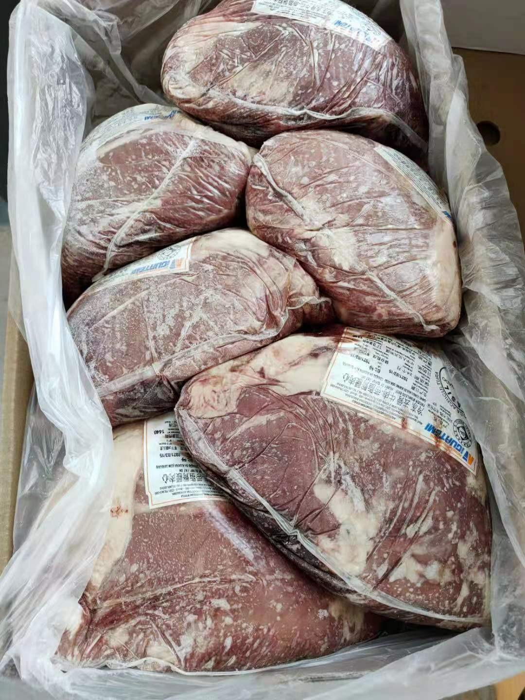 巴西1440臀腰肉心