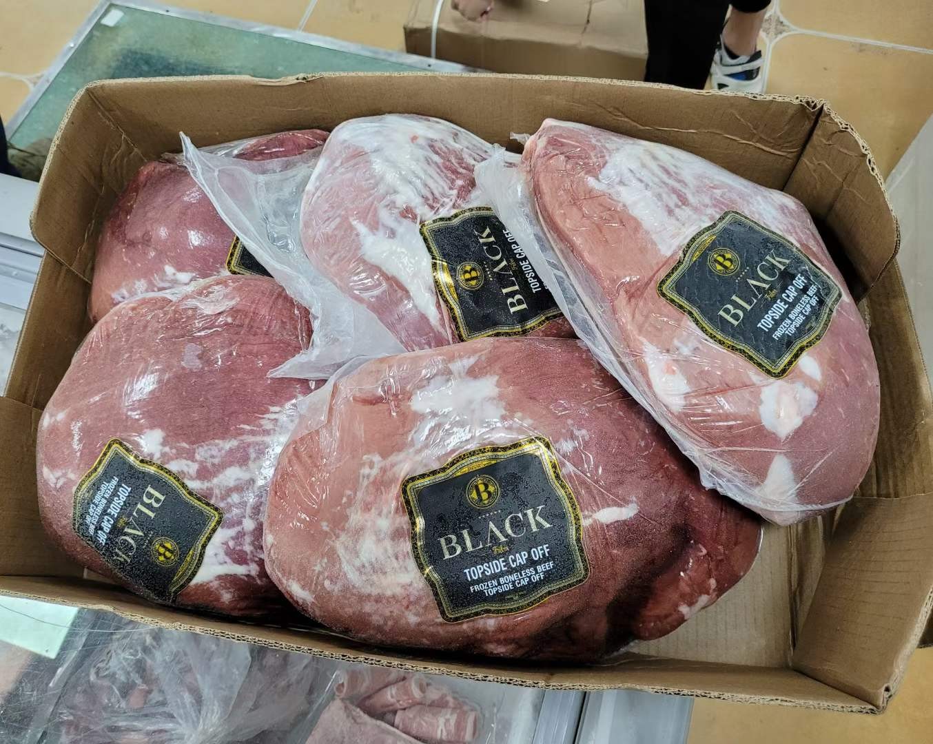 巴西2058去盖臀肉