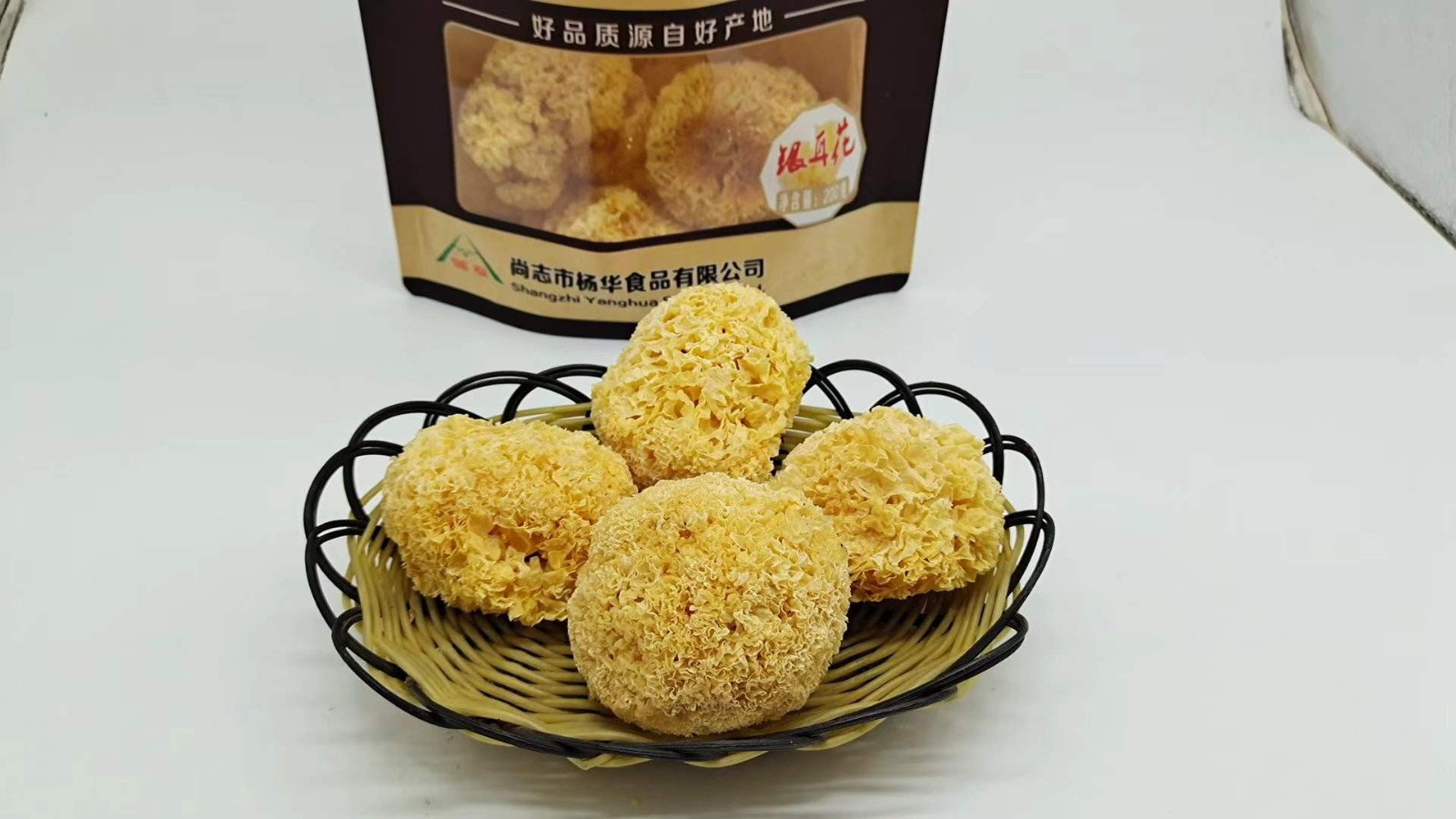 雪松山珍 银耳花