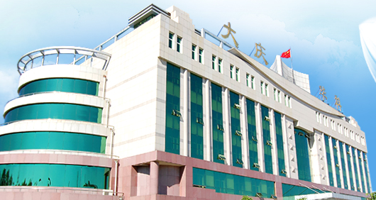 Daqing Huake Co., Ltd.