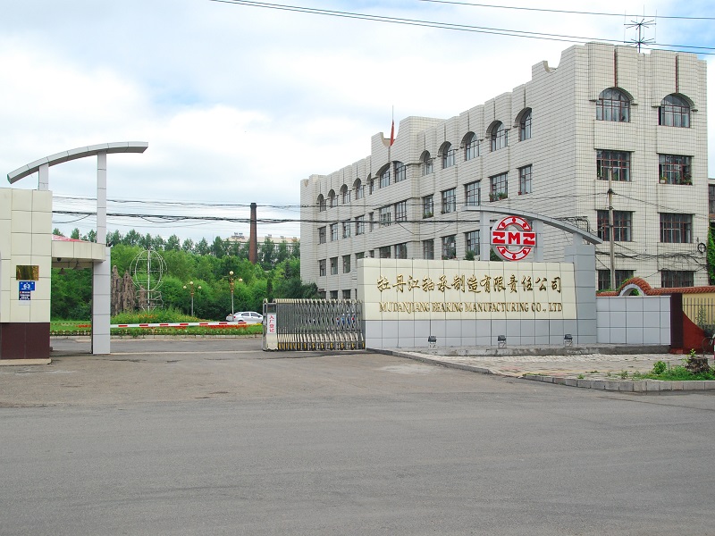 公司宣传