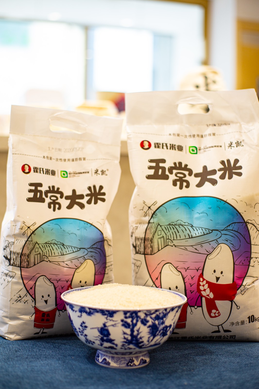 五常大米