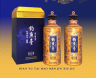 53度钓鱼台豪门锦绣酒500ml