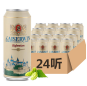 凯撒win白啤500mL