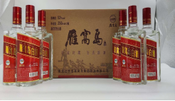 红扁雁