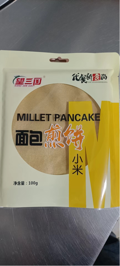 面包煎饼小米