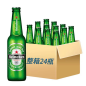 青岛1903啤酒500ml