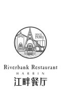 江畔餐厅