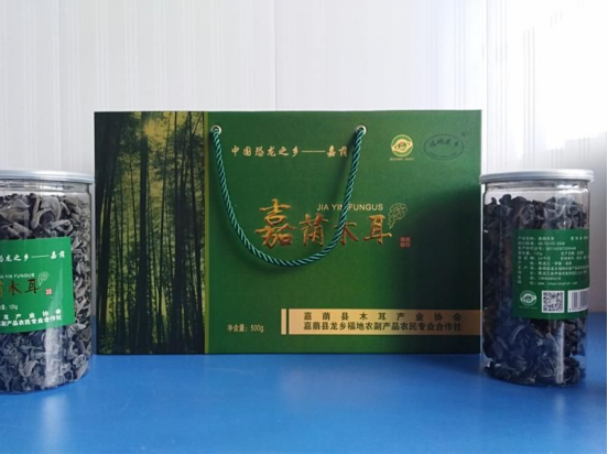 有机嘉荫木耳礼品装