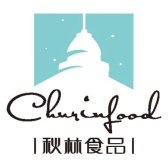 哈尔滨秋林食品有限责任公司