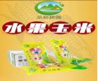 同江晶都冷链物流有限公司