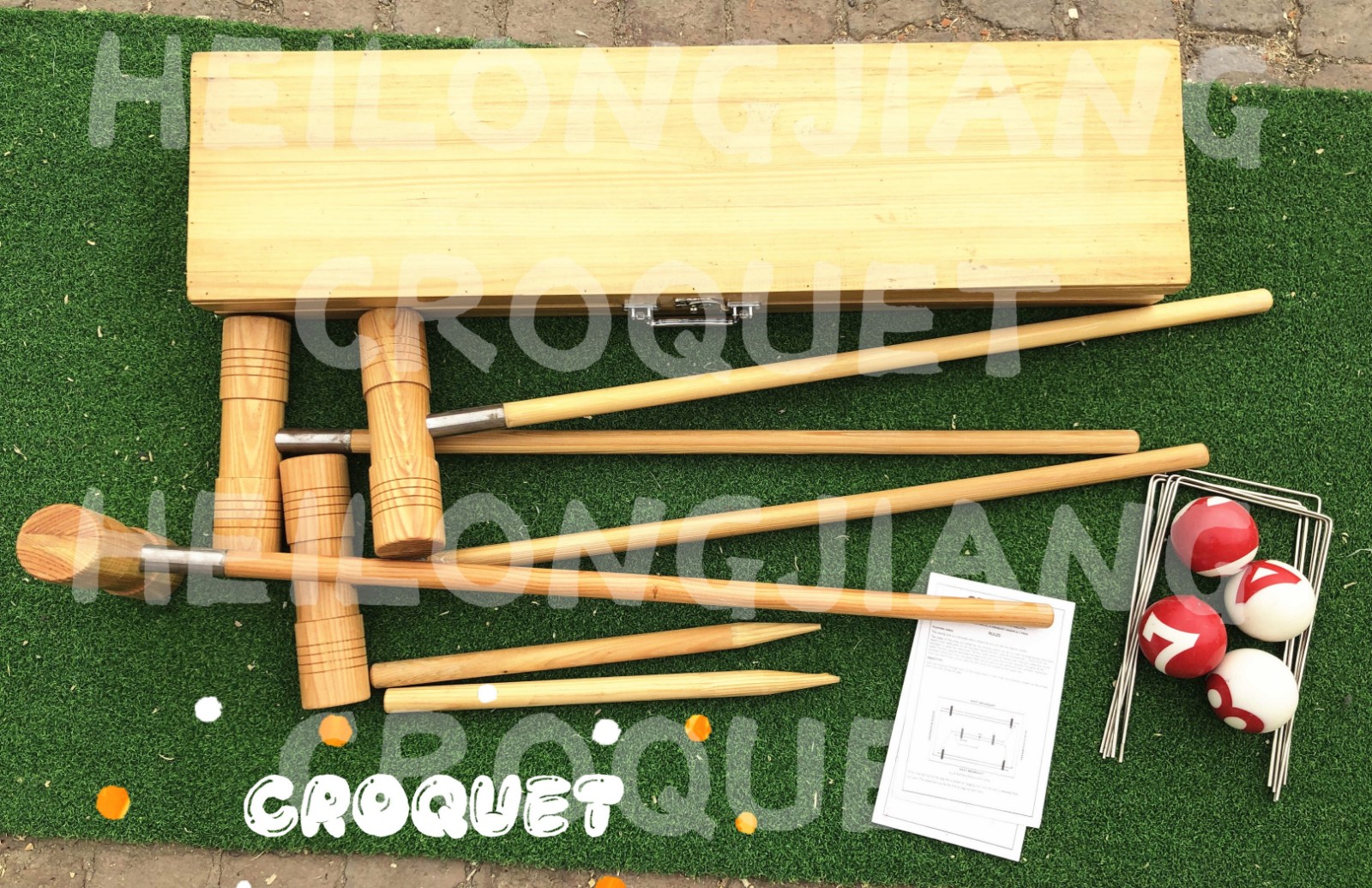 木质花园玩具（门球）