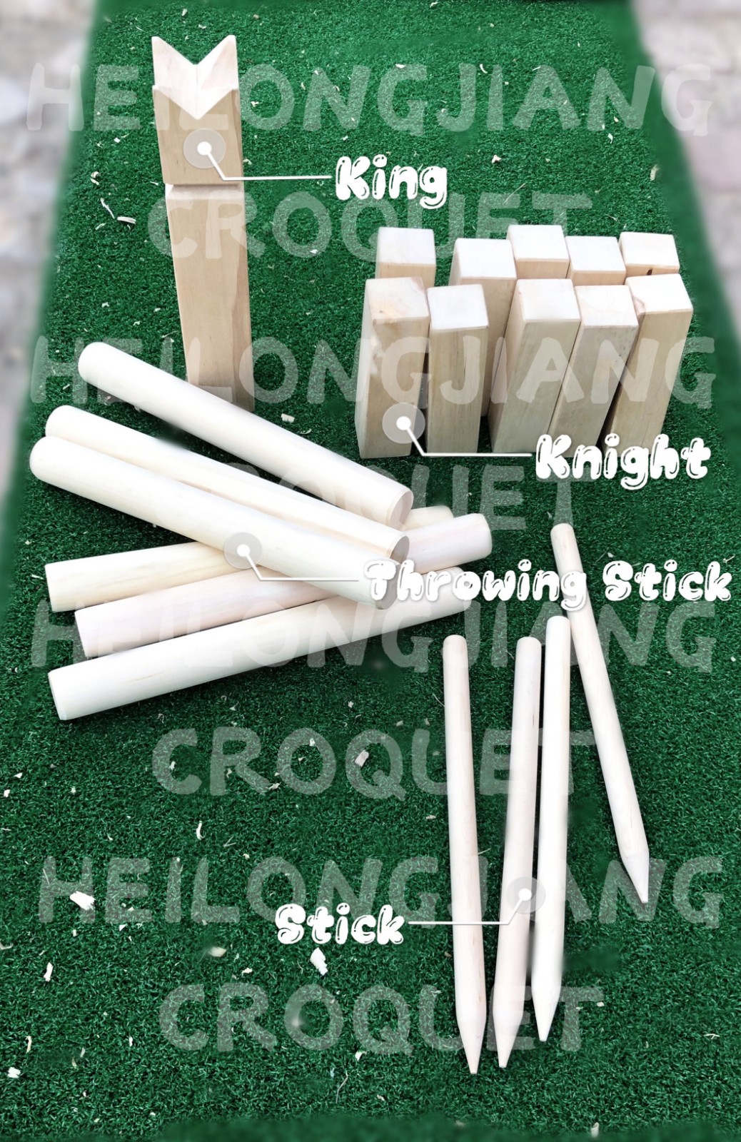 木质花园玩具（国王游戏）