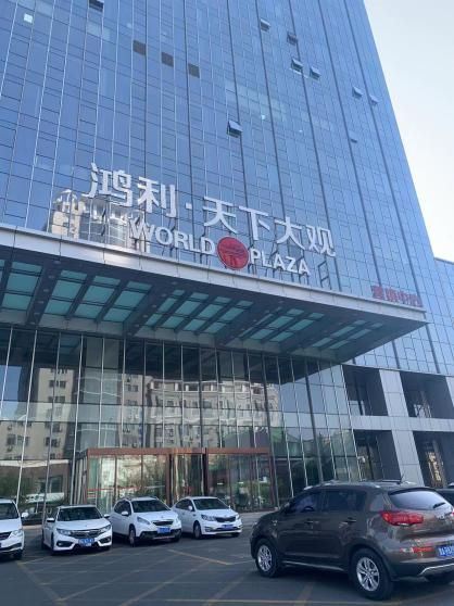 企业宣传 企业宣传