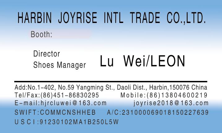 HARBIN JOYRISE INTL TRADE CO., LTD.