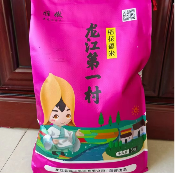 小孟嫂龙洋十六大米